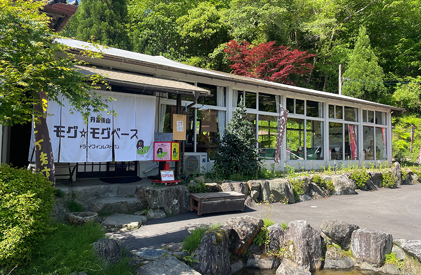 サザンヘルム・パートナーズ株式会社 丹波篠山プロジェクト