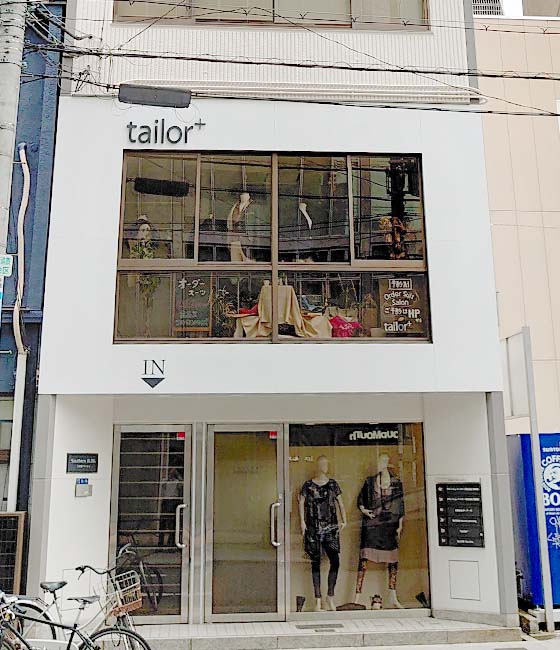 サザンヘルム・パートナーズ株式会社 自社保有物件