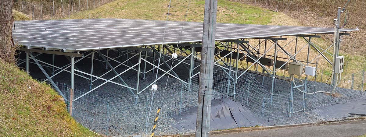 サザンヘルム・パートナーズ株式会社 自社保有物件